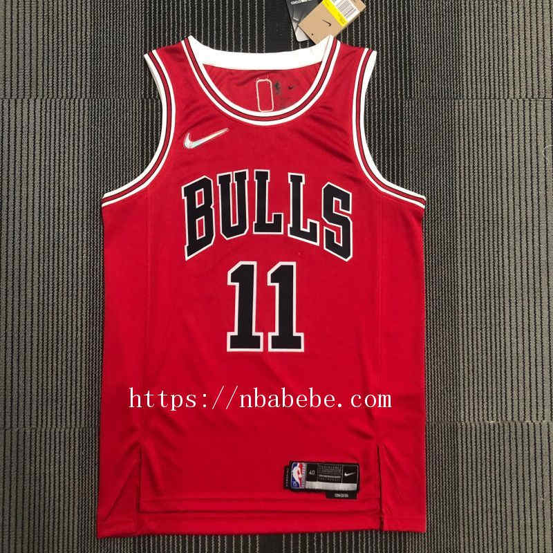 Maillot de Basket NBA Bulls 75e anniversaire DeRozan 11 rouge